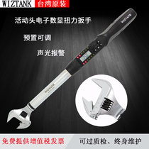 Digital display torque wrench Taiwan WEA series movable head wrench torque tester preset alarm torque wrench