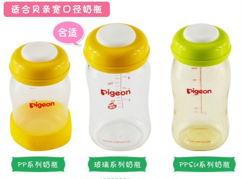 3 general purpose milk storage lids, wide caliber milk bottles, sealing pads, breast milk fresh keeping, sealing and leakproof pads, silicone pads for storage