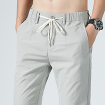 Pants for work spring Summer slim fit Ice Silk Working Pants Men Casual Pants Loose Straight Barrel Long Pants Summer Menswear