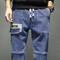 Autumn tooling denim pants mens elastic stitching loose tight toe Tide brand Harlan youth students autumn and winter