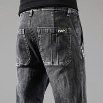 Spring and Autumn Wash High-end Jeans Mens Straight Loose Joker Trend Handsome Casual Long Pants High Stretch