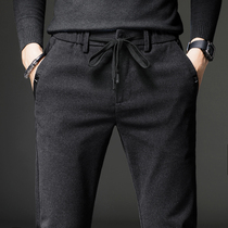 Fall Casual Long Pants Male Korean Version Trends 100 Hitch Business Inglmao Grindhairy Mulling Fashion 2021 new autumn and winter models