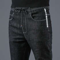 Autumn and winter jeans men 2021 new mens elastic waist winter pants winter youth students plus velvet thickened