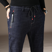 Autumn and winter pants men Korean trend elastic autumn casual jeans male and young students loose straight tube