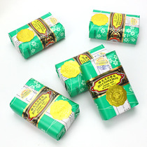 Shanghai bee flower jasmine soap 125g * 5 pieces bath wash face shampoo soap