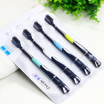 Multi-clean bamboo charcoal toothbrush spiral slender soft bristles adult household ultra-fine manual cleaning six-pack