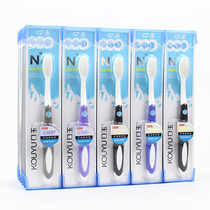 Mouth Jade high dense silk soft hair ultra-fine toothbrush soft hair adult toothbrush filament bristles 10 sets K855