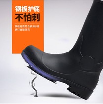 Japanese Rain Shoes Wear High Cylinder Middle Cylinder Lao Bail Water Shoes Men Rain Boots Steel Head Steel Head Steel Sheet Water Boots Non-slip Rubber Shoes