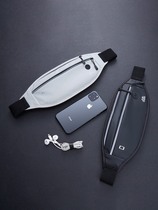 Japan sports purse Running mobile phone bag bag for men and women close-fitting waterproof invisible mini-girdle bag