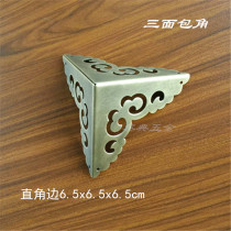 Chinese antique three-sided copper Corner Corner yards furniture pure copper corner box corner table camphor wooden box copper accessories Hollow