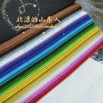 30 * 30cm children handmade di y make non-woven fabric material creative kindergarten 40 color unwoven fabric