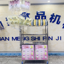 Marshmallow folding cart Commercial stainless steel portable foldable two-layer multifunctional mobile stalls Simple dining car