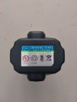 LB1450L lithium battery 14 4V battery for Italian cebore Sember hydraulic pliers hydraulic cutter