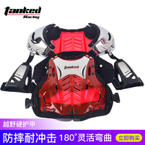 Tank motorcycle motorcycle armor riding protective gear Off-road racing riding clothing Riding protective armor protective gear