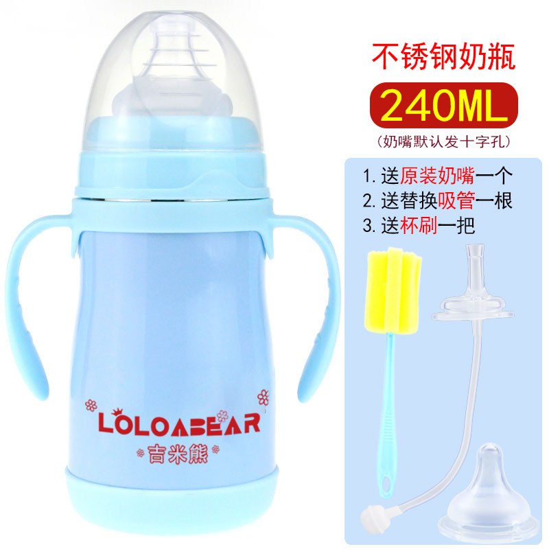orn baby child dual-purpose stainless steel insulation milk bottle wide-caliber with straw genuine