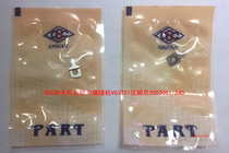 OSCAR left cutter taut sewing machine VG3721 presser foot claw 3507061(240)