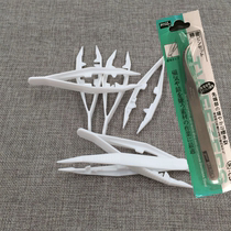 Special metal elbow tweezers for padded bean accessories diy handmade material plastic tweezers