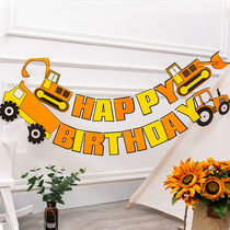Hot stamping flower birthday party scene background wall dress up layout pull flag flag banner unicorn decoration