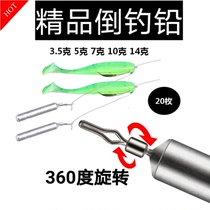 Special Price Root Fishing Carolena Fishing Group Reverse Fishing Special Lujah Counterweight Lead Far Throw Column Type Strip Lead Pendant