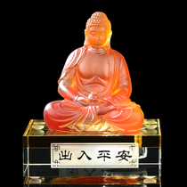Buddha statue Buddha head Tit Buddha perfume ornaments car car seat decorations