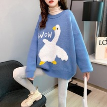 Cartoon blue long sleeve sweater women 2021 autumn and winter New loose wear pullover college style cute knitted top