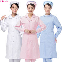 Nurse uniform long-sleeved suit Winter set white coat female pink doll collar slim-fit hospital work uniform 2 pieces