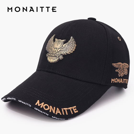 Monnet hat men's summer new baseball cap golf hard top outdoor sun protection baseball cap women
Monnet hat men's summer new baseball cap golf hard top outdoor sun protection baseball cap women