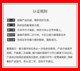 Xinyi Wanjia Certification Cube issued a certificate of honor, professional certification of gripper, men's home fitness equipment Xinyi Wanjia Certification Cube issued a certificate of honor, professional certification of gripper, men's home fitness equipment