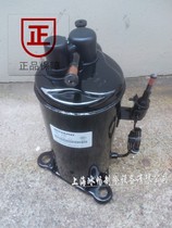 Original QXL-23E Boyang compressor freezer island cabinet display cabinet refrigeration compressor 1 5p