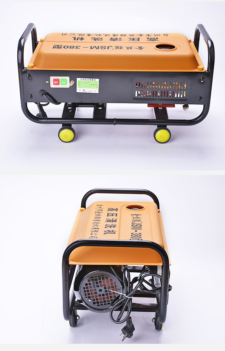 金丝猫家用380自吸高压清洗机高压洗车机洗车器220v洗车泵便携