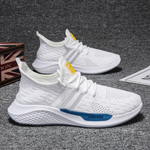 2022 new spring men's shoes Korean fashion breathable sports running shoes men's casual flying fashion shoes