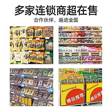 塞翁福400g八宝粥料米原材五谷杂粮组合[7元优惠券]-寻折猪