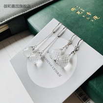 925 Silver Natural White Crystal Earring Shining Ear Fall Long Short Ear Line Gift Seven - Eve