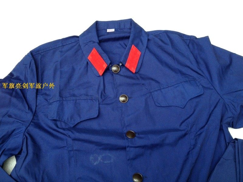 红卫兵服装男女制服 65式海军军装 海军蓝色舞蹈演出服演出服