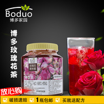 Hoda Home Jam Rose Jam Ice Powder Special 1kg Bottled Rose Sauce Commercial Rose Tea Sauce