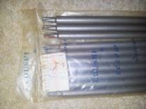 LOUSHI T15(117339) plum blossom batter