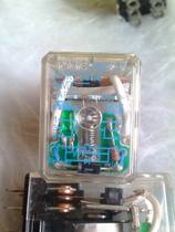 JAPAN NAIS Panasonic relay AHK 22324 24VDC