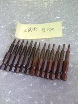 Triangle TA23 and other electric batting