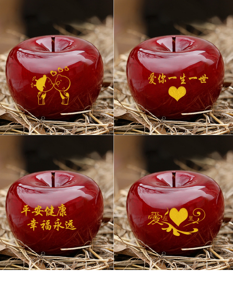 金丝楠木质红檀苹果装饰品桌面汽车摆件圣诞节平安夜礼物刻字苹果
