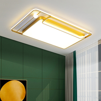 Nordic simple modern lamp Warm bedroom ceiling lamp Light luxury atmosphere Study lamp Restaurant creative led living room lamp