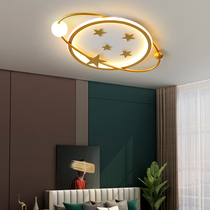 Nordic bedroom ceiling light Simple personality creative small living room warm led room light Net red ins wind star light