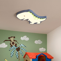 Childrens room lights Boy girl ceiling lights Dinosaur lights Cartoon princess room bedroom lights Minimalist kindergarten lamps