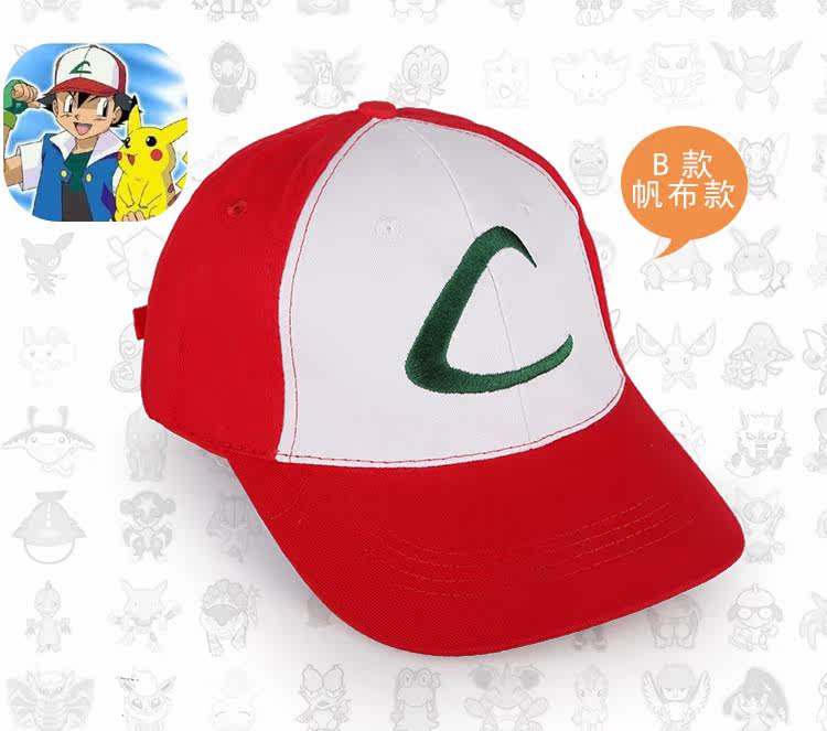 神奇宠物动漫周边小精灵小智棒球帽宝贝鸭舌帽二次元精灵球帽子_折222
