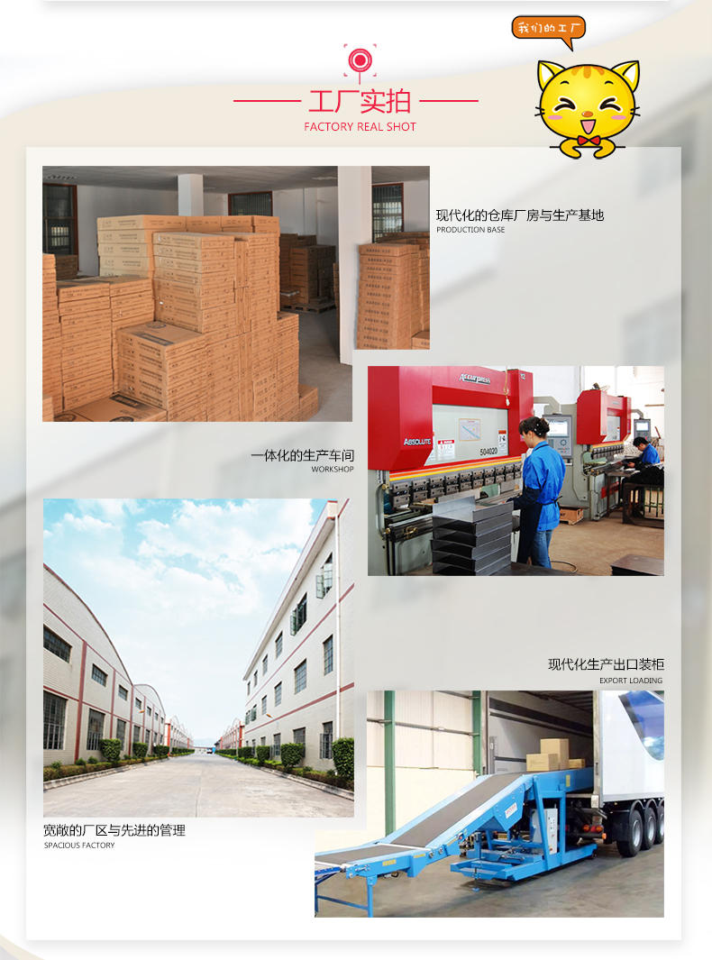 Компьютерный стол China homes Компьютерный стол China homes
