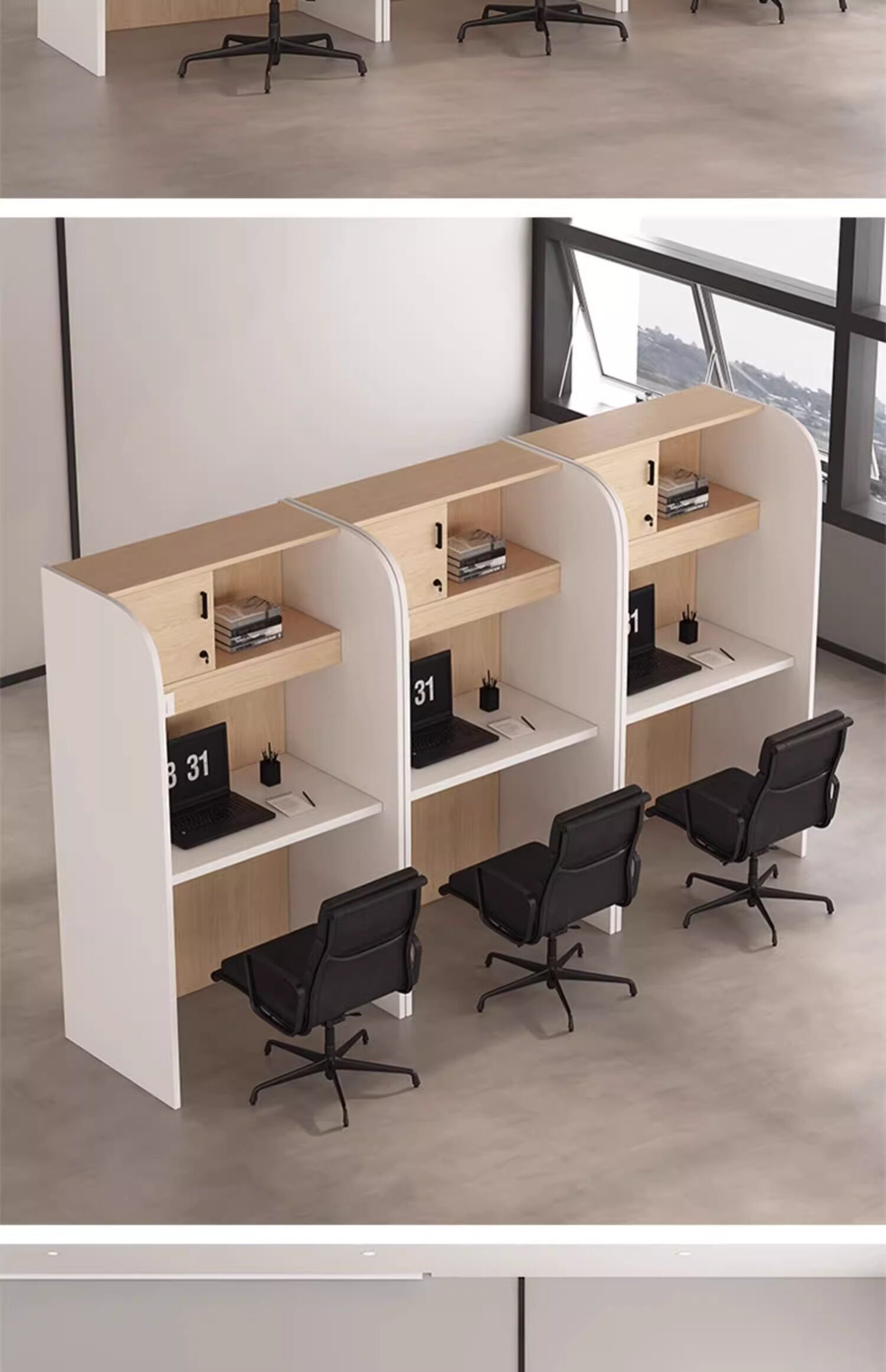 共享自习室隔断桌椅沉浸式学习桌考研书桌封闭式一对一课桌自习桌