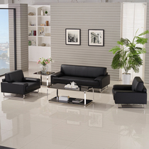 Kerry Xin Modern Minimalist Office Sofa Office Business Reception Single Trio Sofa Combination