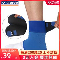 VICTOR victory ankle sprain protection for men and women Victor ankle bandage badminton sports protective gear 193