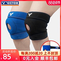 victor victory sports knee pads Badminton basketball adjustable protective gear leggings pressurized knee pads 182