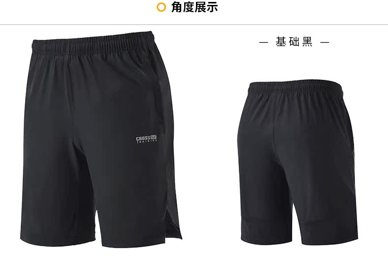角度展示基础黑-推好价 | 品质生活 精选好价