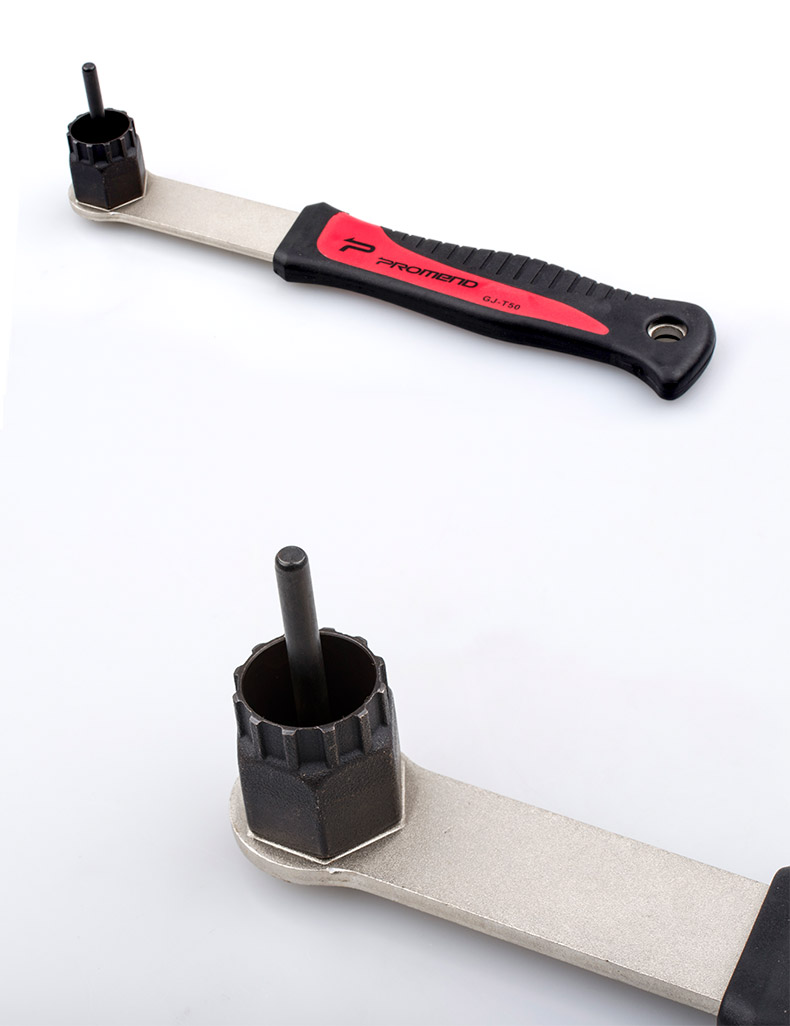 promend 台湾品质 山地车飞轮拆卸工具 飞轮扳手拆装工具